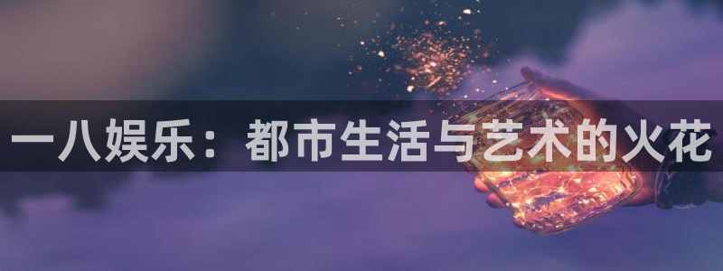 众腾娱乐