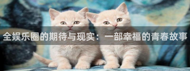 众腾娱乐