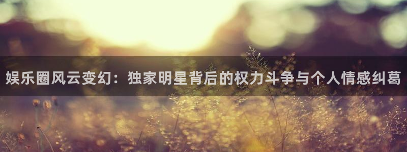 众腾娱乐