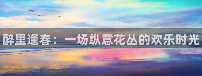 众腾娱乐