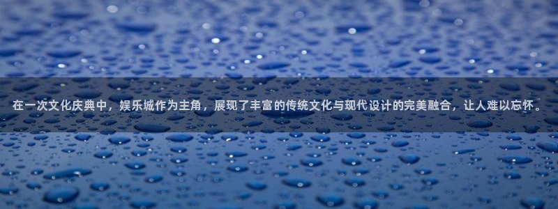 众腾娱乐