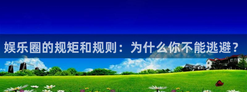 众腾娱乐