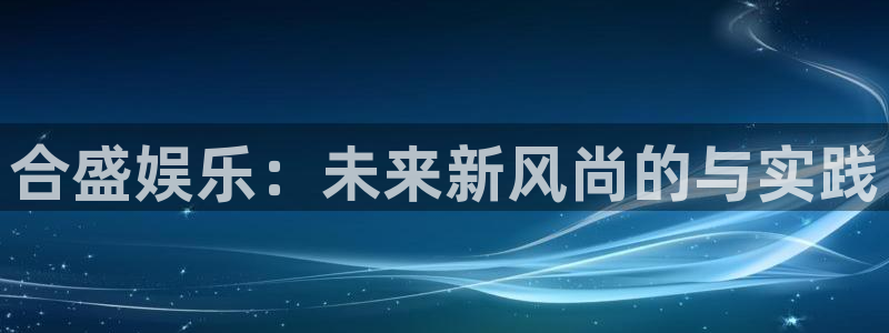 众腾娱乐