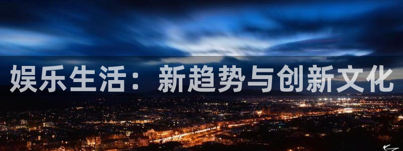 众腾娱乐