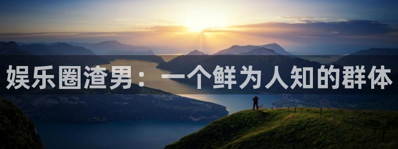 众腾娱乐