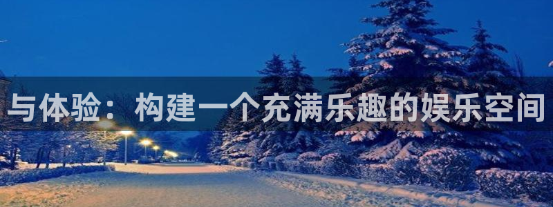 众腾娱乐