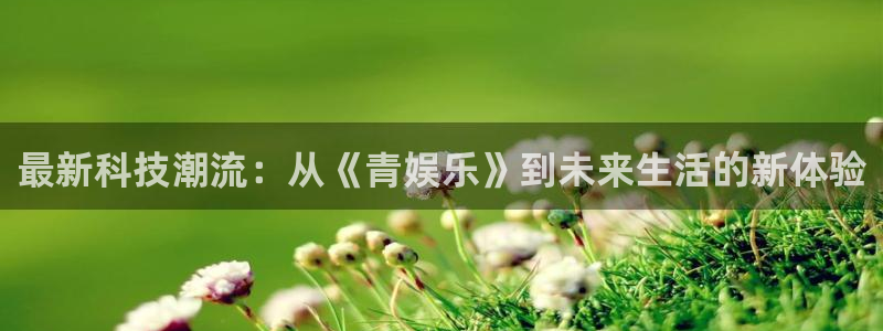 众腾娱乐