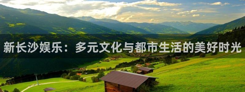众腾娱乐