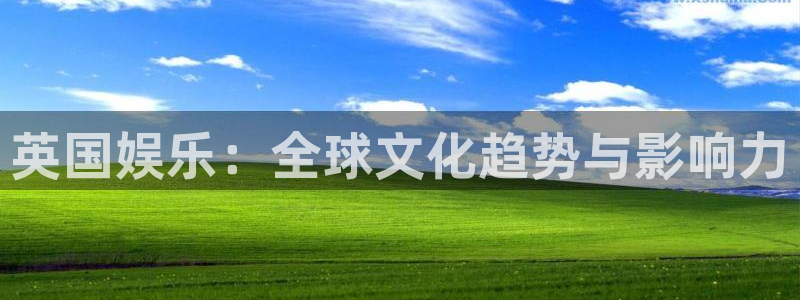 众腾娱乐