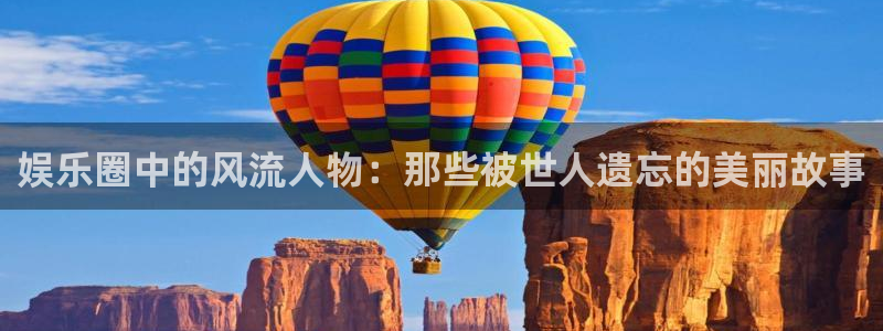 众腾娱乐